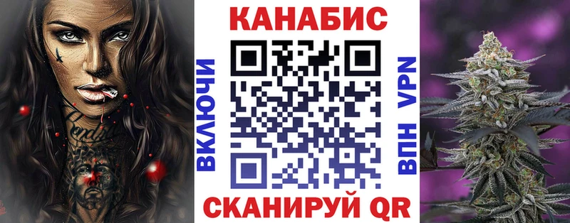 Цена Химки Конопля  A PVP  АМФ  Героин  ГАШИШ 