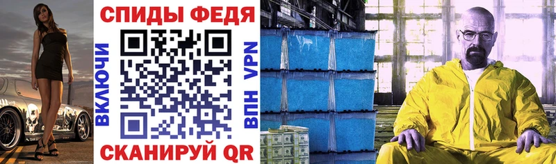 где продают наркотики  Химки  Amphetamine 97% 