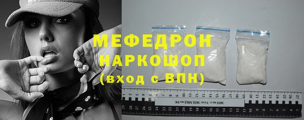дмт Бронницы