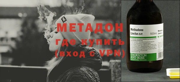 скорость Бородино