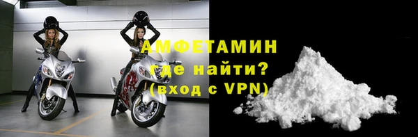дмт Бронницы