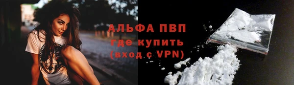 дмт Бронницы