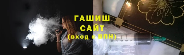 хмурый Богородицк
