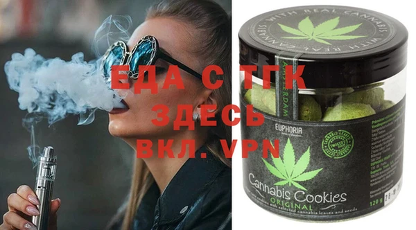 скорость Бородино