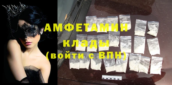 дмт Бронницы