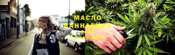 дмт Бронницы