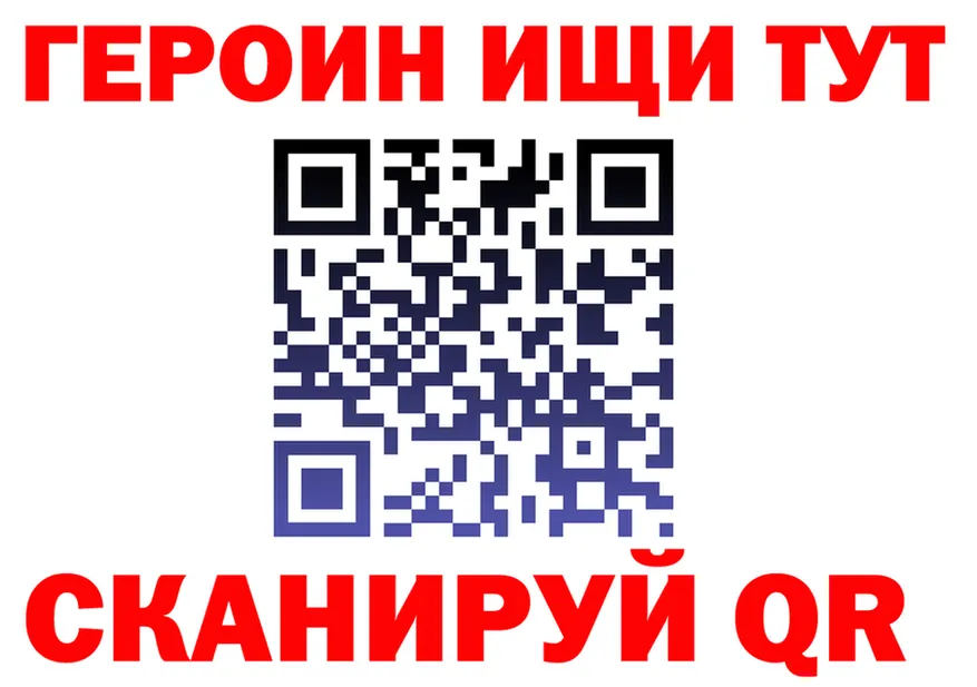 МЕФ 4 MMC зеркало маркетплейс ОМГ ОМГ Химки