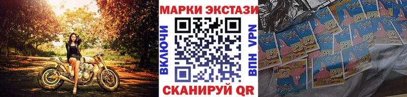 кракен онион  Химки  Марки NBOMe 1,8мг 