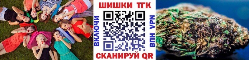 Марихуана индика  Химки 